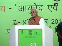 pm-advocates-use-of-ayurveda-at-6th-world-ayurveda-congress-and-arogya-expo