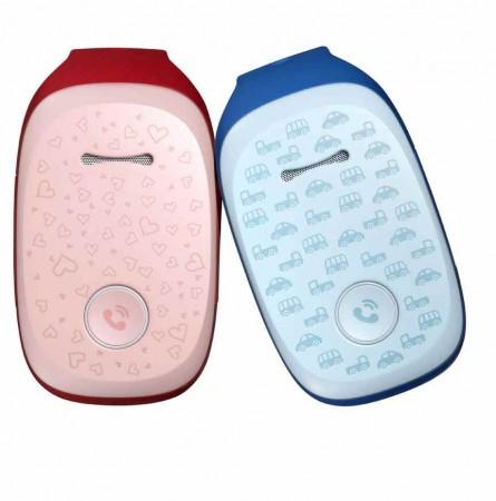 Stay connnected with childrens with LG KizON, kids wearable device LG KizON, kids wearable device
