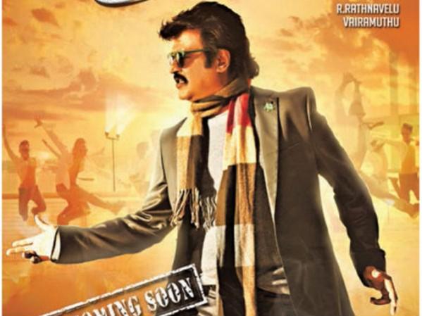 A poster from Rajinikanth's