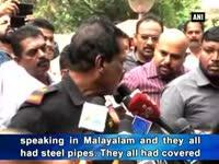 unidentified-group-vandalises-office-property-in-kerala
