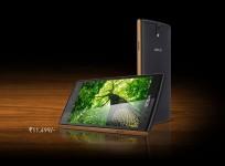 Xolo Q1020 with Wooden Chassis Launched in India