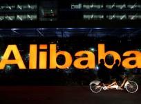 Alibaba