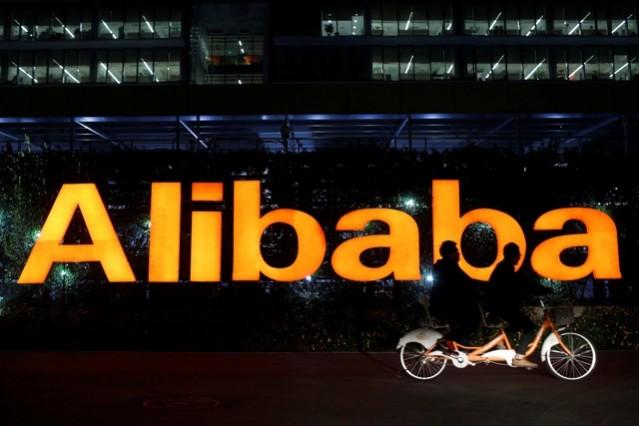 Alibaba to use cutting-edge technology for its Alipay by year end. Alibaba