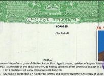 MOHAMMAD YOUSUF BHAT, GANDERBAL CONGRESS CANDIDATE