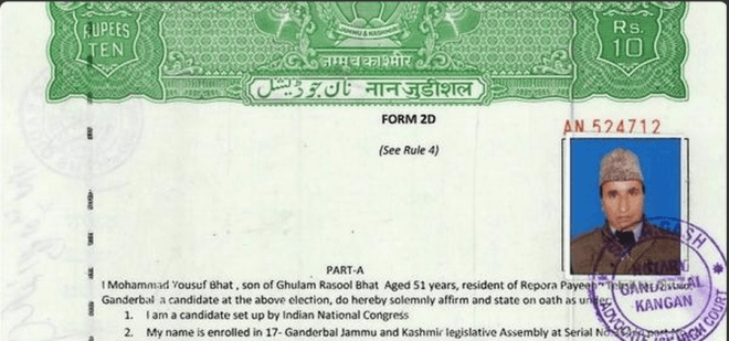 MOHAMMAD YOUSUF BHAT, GANDERBAL CONGRESS CANDIDATE