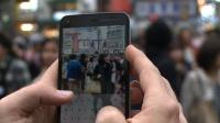 japans-smartphone-zombies-wreak-havoc-on-the-streets