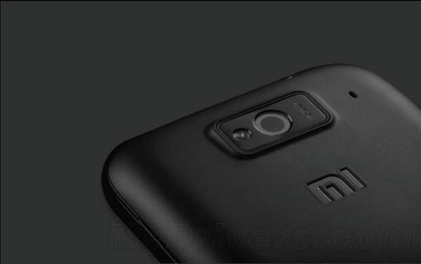 Leaked image of Xiaomi Redmi Note 2 Leaked image of Xiaomi Redmi Note 2