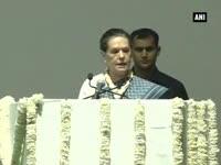 congress-will-fight-divisive-forces-who-want-to-destroy-nehrus-ideologies-sonia-gandhi