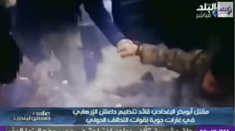 A video that claims to show ISIS leader Abu Bakr al-Baghdadi suffering injuries or dying' in deadly airstrike last week has been leaked by Egyptian Balad TV. A video that claims to show ISIS leader Abu Bakr al-Baghdadi suffering injuries or dying' in deadly airstrike last week has been leaked by Egyptian Balad TV.