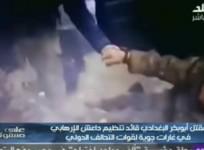 A video that claims to show ISIS leader Abu Bakr al-Baghdadi suffering injuries or dying' in deadly airstrike last week has been leaked by Egyptian Balad TV.