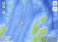After 7.3 Earthquake, Tsunami is expected to reach Indonesia, the Philippines, Palau, Papua New Guinea, the Solomon Islands, Marshall Islands and Japan.