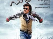 Rajinikath's Lingaa Trailer Review