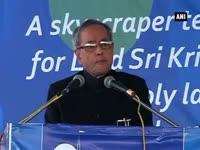 president-attends-religious-ceremony-in-mathura