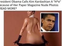 Hoax News Alert: