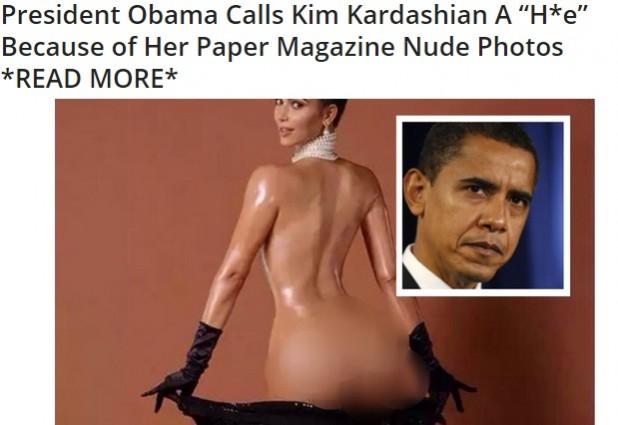 Hoax News Alert: Hoax News Alert: