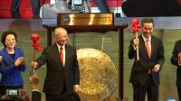 landmark-hong-kong-shanghai-stock-link-officially-opens