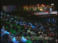 pm-modi-emphasizes-on-skill-development-says-worlds-requirement-for-workforce-can-be-met-by-indian