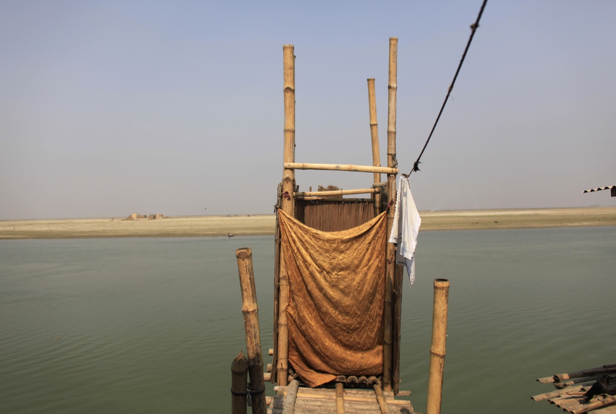 World Toilet Day 2014