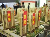 China Property