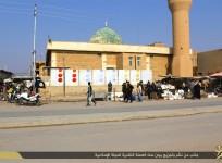 ISIS made its official announcement on Islamic Currency in the ISIS held town of Wilaayat Al-Furat.