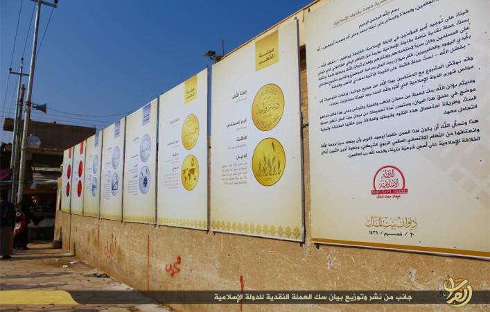 Banners in Syria,Iraq announcing the new Sharia currency. Banners in Syria,Iraq announcing the new Sharia currency.