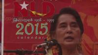 suu-kyi-party-admits-cannot-win-fight-to-change-constitution