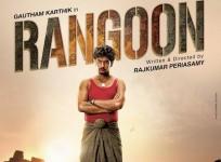 Rangoon
