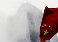 China Flag
