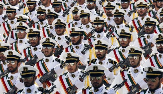 Iran's Basij Militia