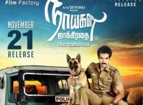 'Naaigal Jaakirathai' Audience Review