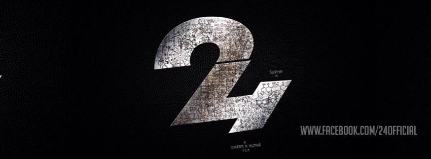 Logo of Suriya's next movie 24