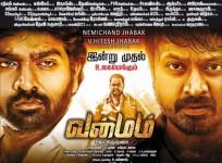 'Vanmham' aka'Vanmam' Audience Review: Live Update