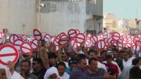 shiite-bahrainis-plan-to-boycott-upcoming-legislative-polls