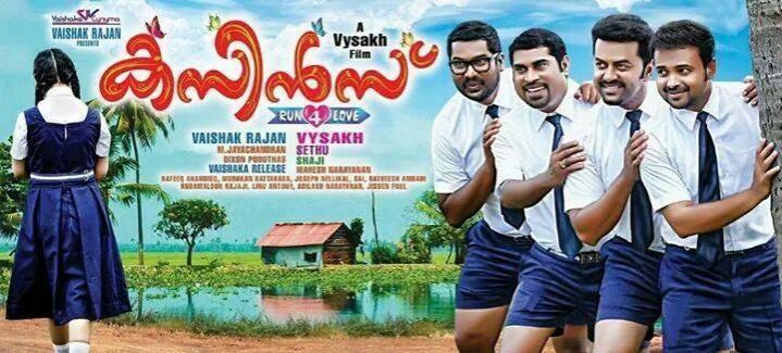 Poster of Poster of