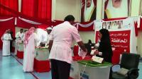 opposition-boycott-overshadows-bahrain-election