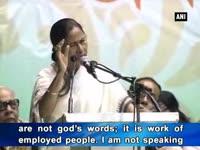 mamata-banerjee-blames-pm-modi-for-leading-unstable-politics-across-india