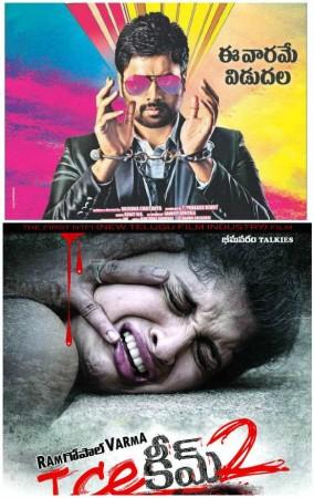 'Rowdy Fellow', 'Ice Cream 2' Two Days Collection at Box Office 'Rowdy Fellow', 'Ice Cream 2' Two Days Collection at Box Office