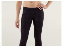 Yoga pants can give you butt acne