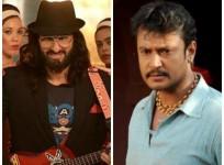 'Ambareesha' Outperforms 'Happy Ending' in First Weekend at Bangalore Box Office