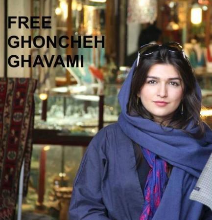 Ghoncheh Ghavami was arrested for wanting to watch a men's volleyball match Ghoncheh Ghavami arrested for wanting to watch a men's volleyball match