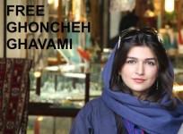 Ghoncheh Ghavami arrested for wanting to watch a men's volleyball match