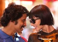 Vikram