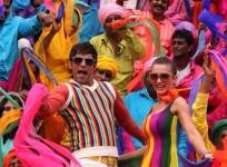 Vikram