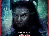 Vikram