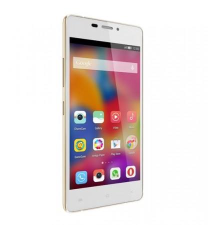 Ultra-Slim Gionee S5.1 Mid-Range Android Smartphone Launched in India Ultra-Slim Gionee S5.1 Mid-Range Android Smartphone Launched in India