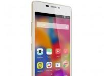 Ultra-Slim Gionee S5.1 Mid-Range Android Smartphone Launched in India