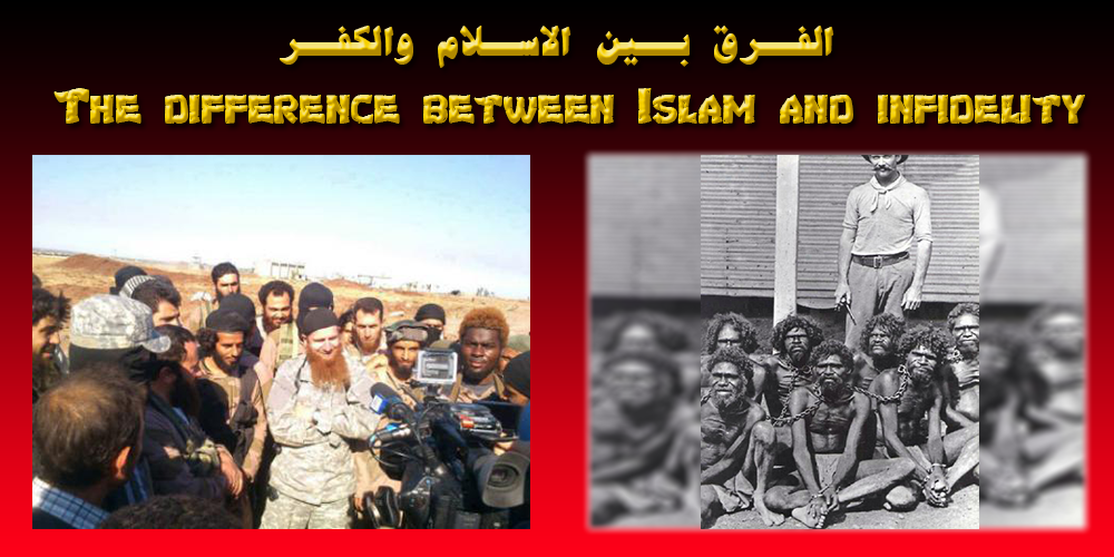 ISIS has the African Americans in US to embrace Islam as its the only religion that can guarantee equality. ISIS has the African Americans in US to embrace Islam as its the only religion that can guarantee equality.