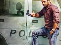 Temper first look