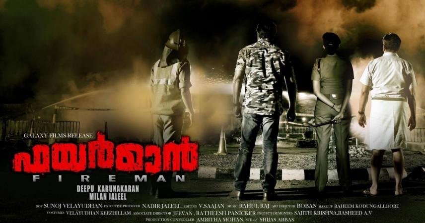 Poster of Fireman