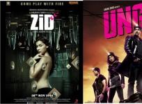 Ungli and Zid